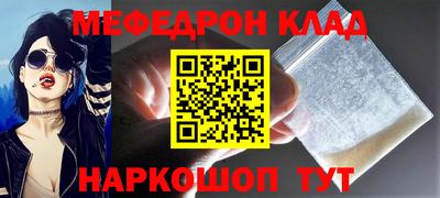ПСИЛОЦИБИНОВЫЕ ГРИБЫ Донской