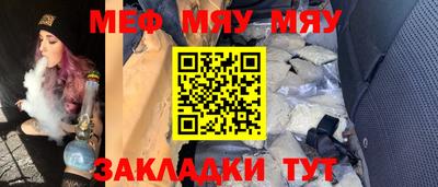 ПСИЛОЦИБИНОВЫЕ ГРИБЫ Донской
