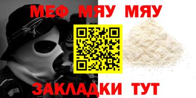 бутик Донецк