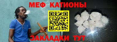 бутик Донецк