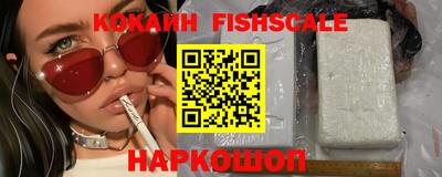 ПСИЛОЦИБИНОВЫЕ ГРИБЫ Донской