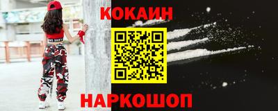 ПСИЛОЦИБИНОВЫЕ ГРИБЫ Донской