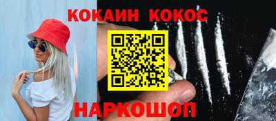 ECSTASY Дубна