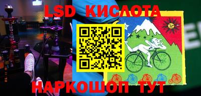 ПСИЛОЦИБИНОВЫЕ ГРИБЫ Донской