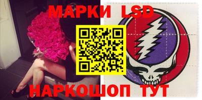 ПСИЛОЦИБИНОВЫЕ ГРИБЫ Донской
