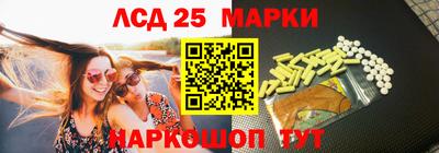 ПСИЛОЦИБИНОВЫЕ ГРИБЫ Донской
