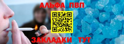 ПСИЛОЦИБИНОВЫЕ ГРИБЫ Донской