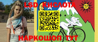 ПСИЛОЦИБИНОВЫЕ ГРИБЫ Донской