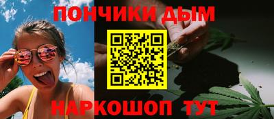 ПСИЛОЦИБИНОВЫЕ ГРИБЫ Донской
