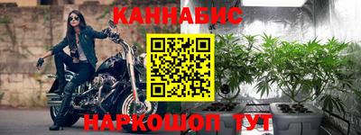 ПСИЛОЦИБИНОВЫЕ ГРИБЫ Донской