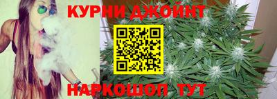 ПСИЛОЦИБИНОВЫЕ ГРИБЫ Донской