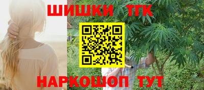 ПСИЛОЦИБИНОВЫЕ ГРИБЫ Донской