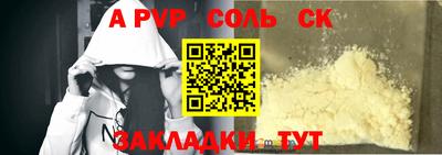 ПСИЛОЦИБИНОВЫЕ ГРИБЫ Донской