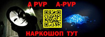 ПСИЛОЦИБИНОВЫЕ ГРИБЫ Донской