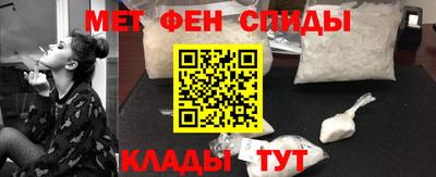 бутик Донецк
