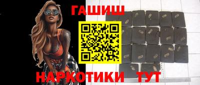 ПСИЛОЦИБИНОВЫЕ ГРИБЫ Донской