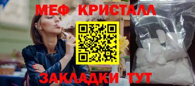 ПСИЛОЦИБИНОВЫЕ ГРИБЫ Донской
